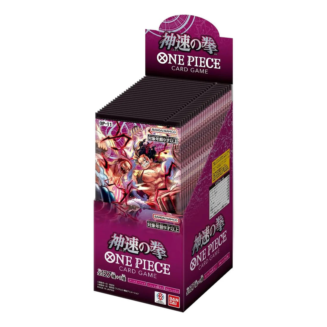 ONE PIECE OP-11 A Fist of Divine Speed (24 Packs) (Pre-Order)