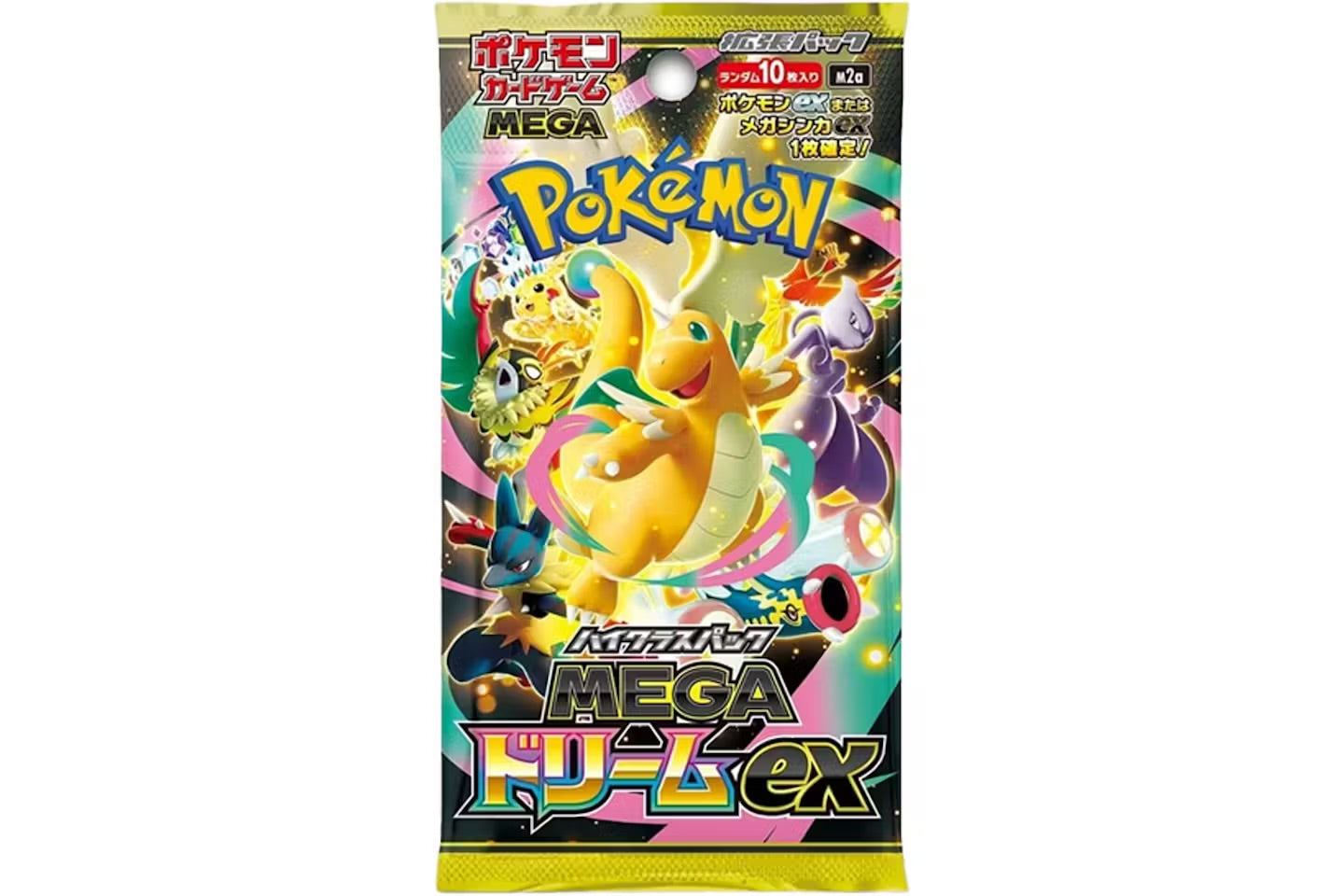 vibrant japanese booster pack