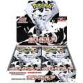 SV11W White Flare Booster Box Japanese