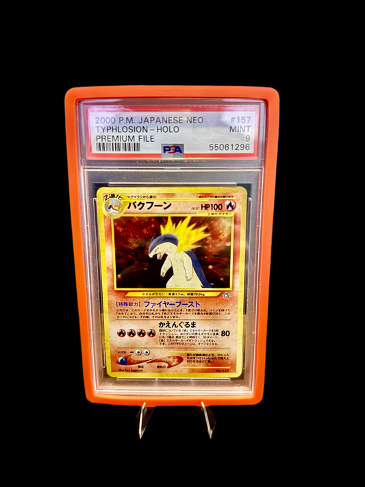 Mystic Moon's Slab Guard (fits PSA slabs only)
