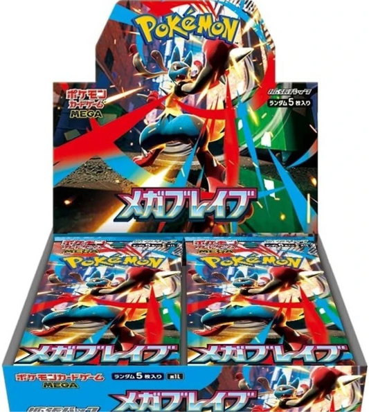 Mega Brave Booster Box Pokemon
