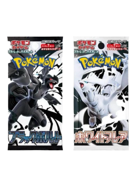 Black Bolt or White Flare Booster Pack