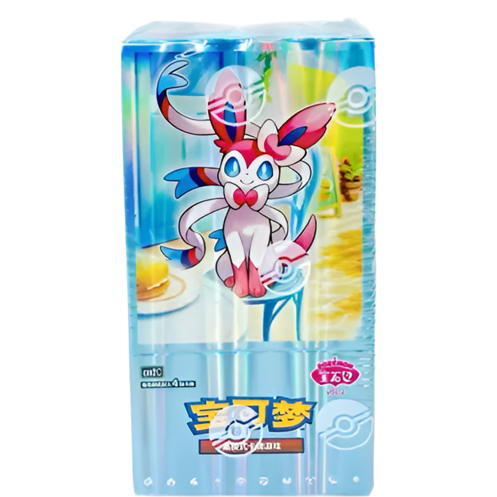 Simplified Chinese Gem Volume 2 Pack