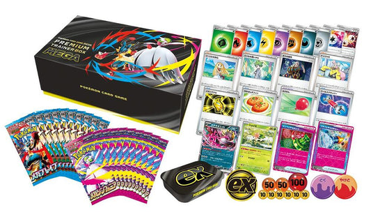 Mega Brave/Mega Symphonia Premium Trainer Box